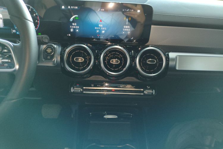 Mercedes-Benz GLB Class 2023 #17 Mercedes-Benz GLB Class 2023 car image #17