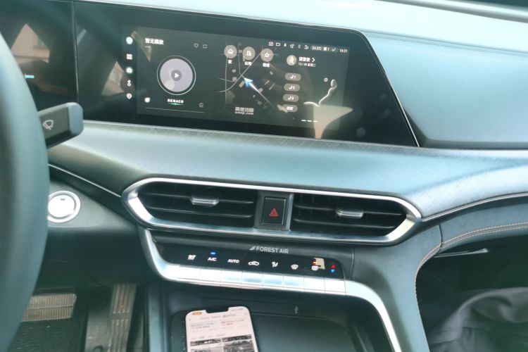 Changan UNI-T 2021 car image #17