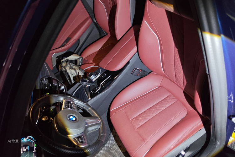 BMW 5 Series New Energy 2020 #17 BMW 5 Series New Energy 2020 car image #17