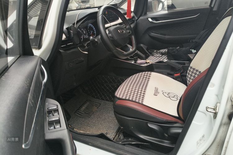 Vision X3 2022 car image #17