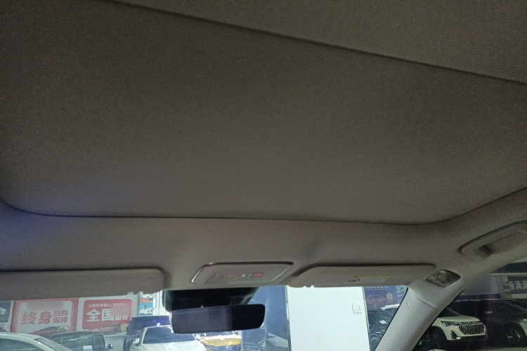 Zeekr 7X 2025 car image #17