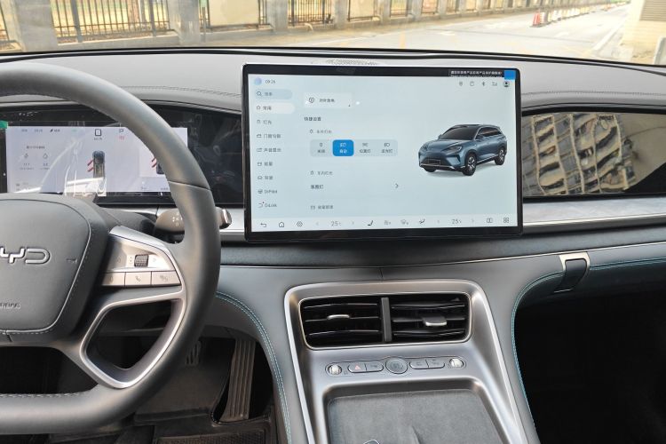 BYD Sea Lion 07 DM-i 2025 car image #17