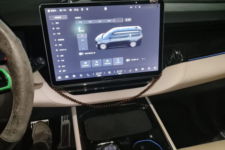 极氪 极氪009 2023 汽车图片 #17