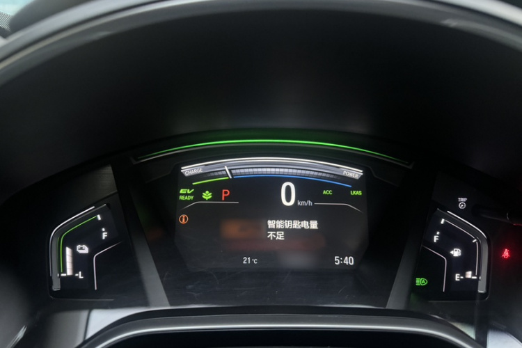 Honda Breeze 2023 #17 Honda Breeze 2023 immagine di auto #17