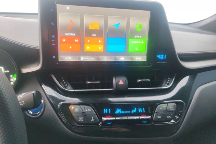 Toyota C-HR EV 2020 image de voiture #17