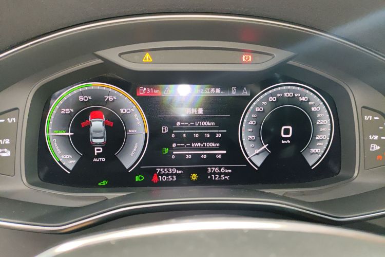 Audi A6L New Energy 2022 #17 Audi A6L New Energy 2022 car image #17