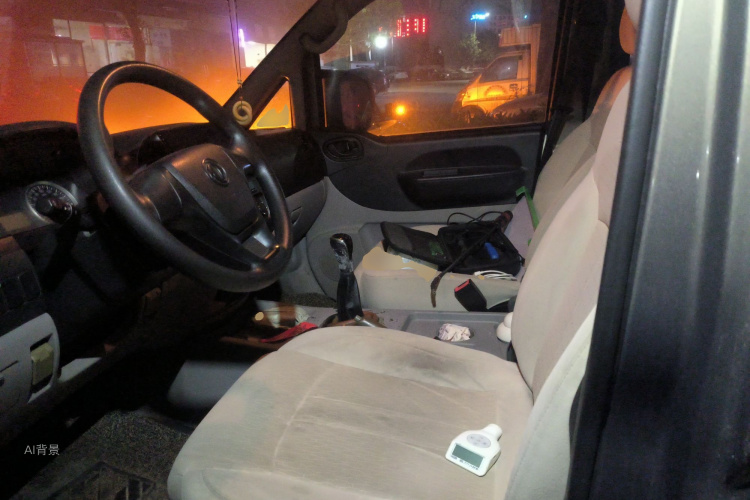 Forthing Lingzhi 2017 #17 Forthing Lingzhi 2017 imagem de carro #17