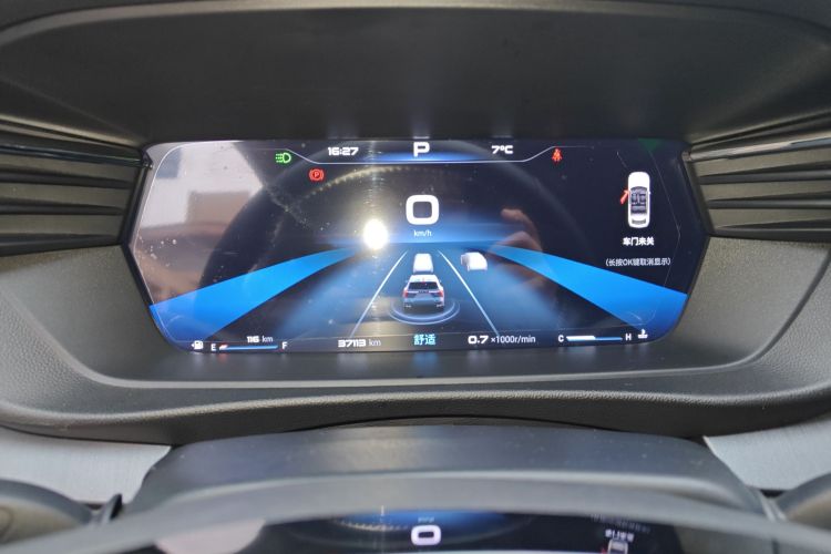 Kaiyi Kunlun 2023 #17 Kaiyi Kunlun 2023 immagine di auto #17