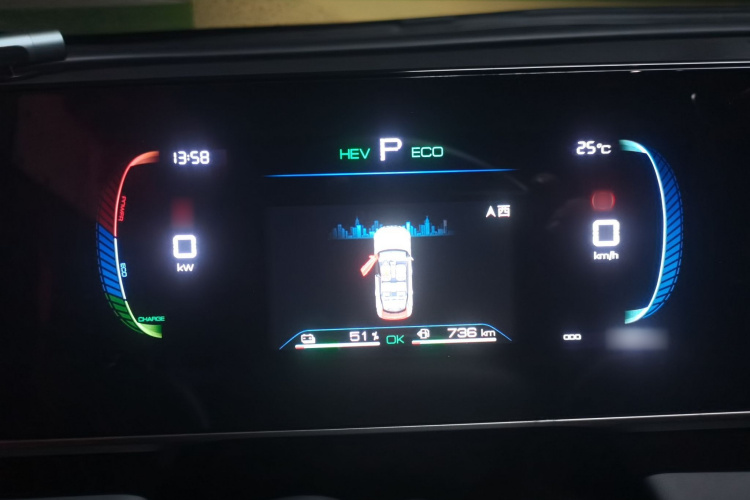 BYD Qin L 2024 #17 BYD Qin L 2024 car image #17