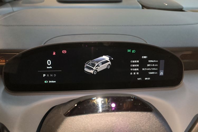 极氪 极氪MIX 2024 汽车图片 #17