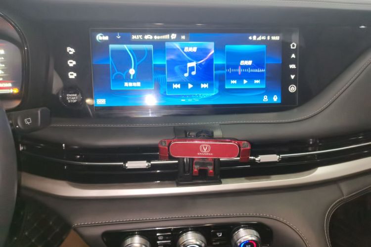 Changan CS95 2021 car image #17