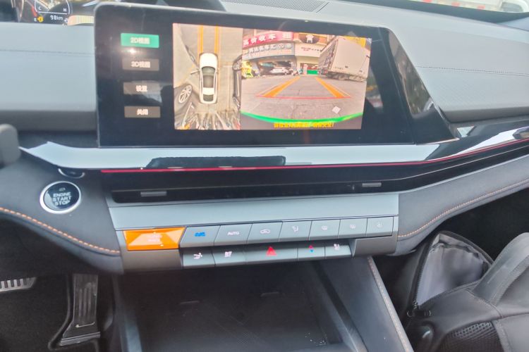 Changan UNI-V 2025 #17 Changan UNI-V 2025 car image #17