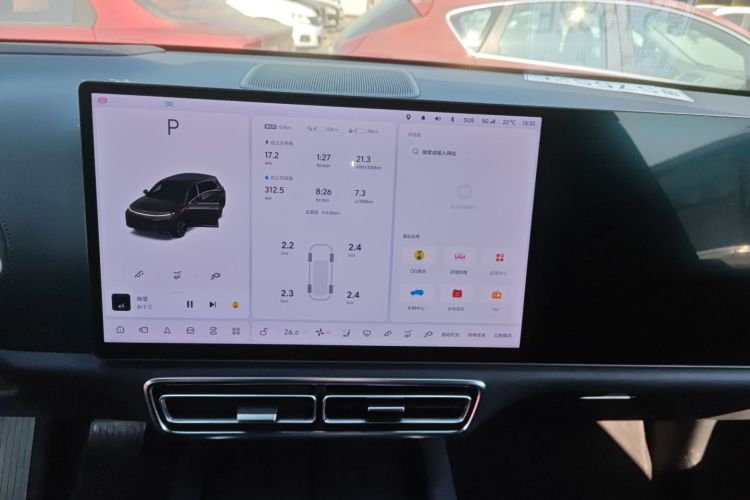 Li L7 2023 car image #17