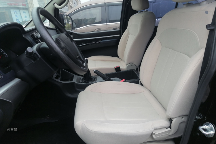 Forthing Lingzhi 2022 car image #17