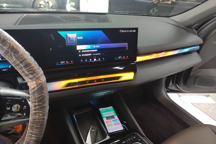 BMW i5 2024 car image #17