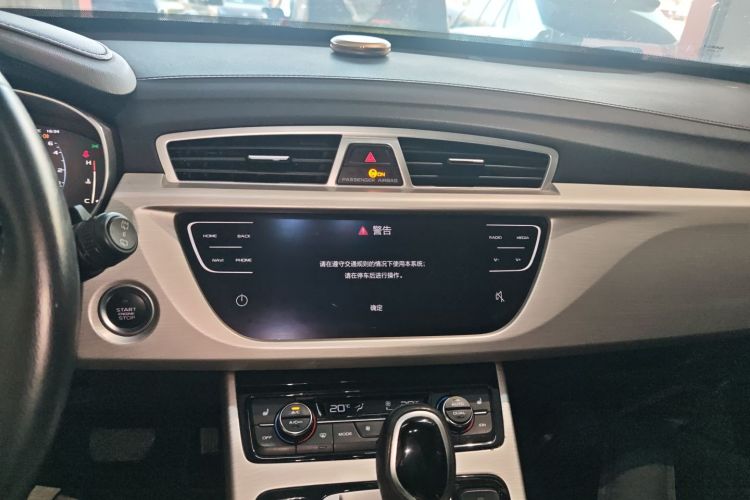 GEELY Boyue 2018 car image #17