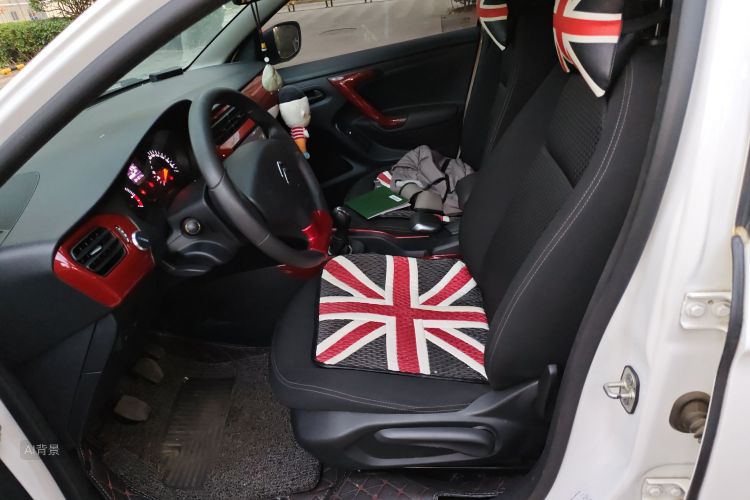 Citroen C-Elysée 2018 #17 Citroen C-Elysée 2018 car image #17