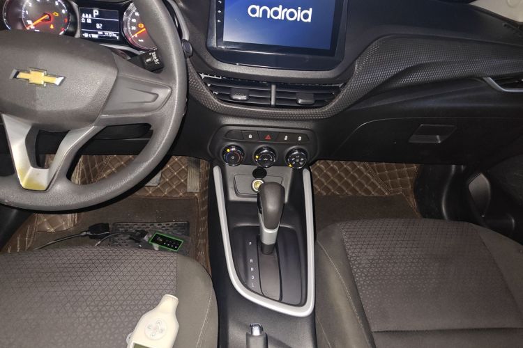 Chevrolet Cavalier 2021 car image #17