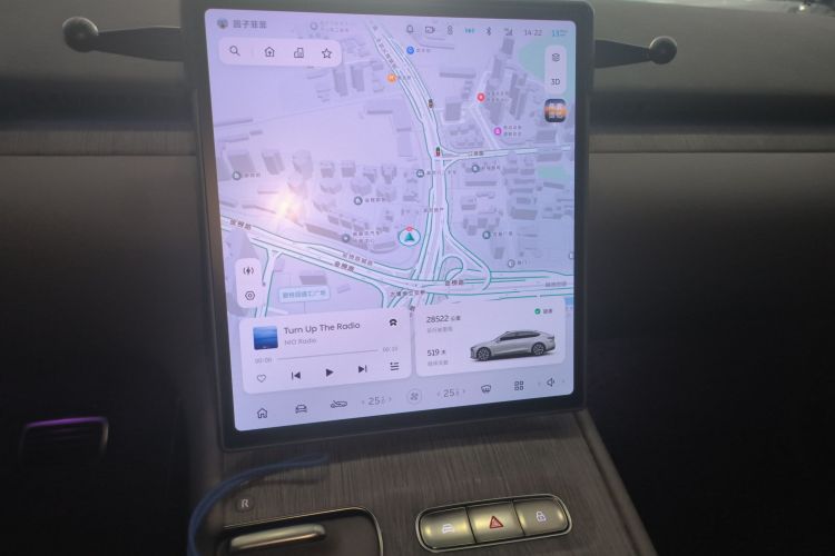 蔚来 蔚来ET7 2024 汽车图片 #17