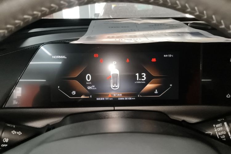 Changan UNI-T 2020 immagine di auto #17