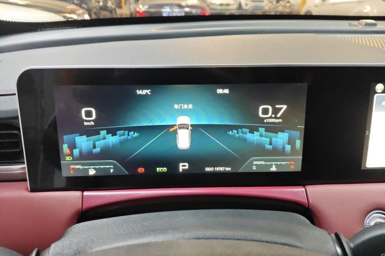 捷途 捷途X70 PLUS 2024 汽车图片 #17