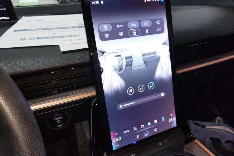 Toyota bZ3 2023 صورة سيارة #17