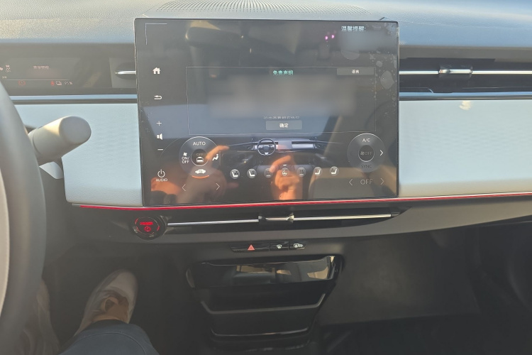 Honda e:NS2 2025 car image #17