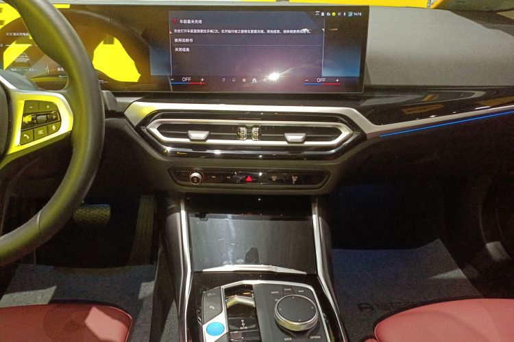 BMW i4 2025 car image #17