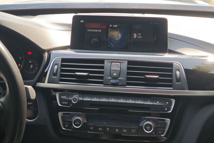 BMW 3 Series GT 2021 car image #17