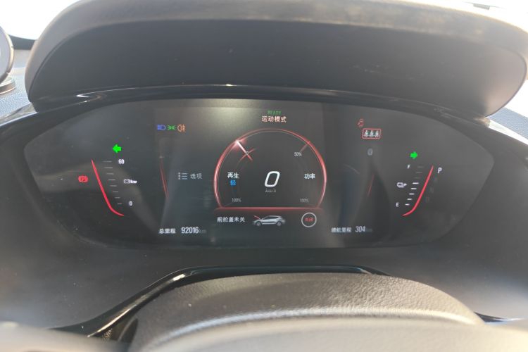 Chevrolet Charm 2021 car image #17