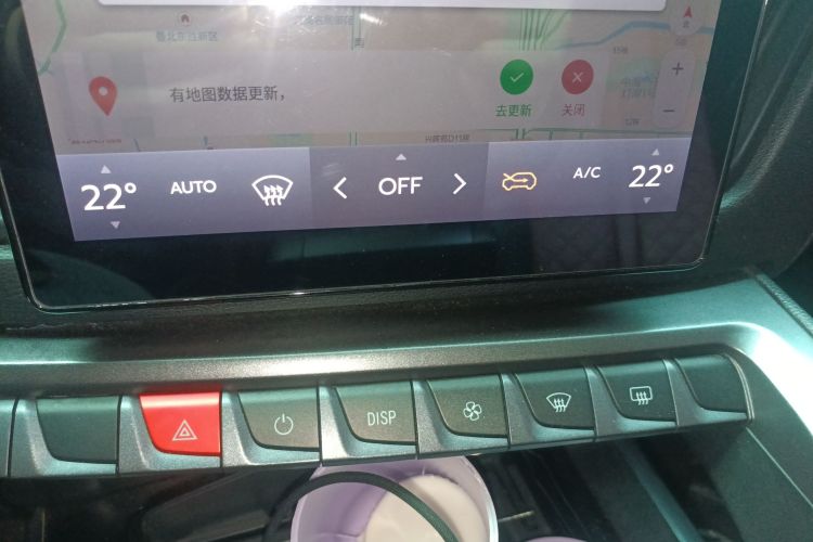 Forthing T5 L 2020 #17 Forthing T5 L 2020 car image #17