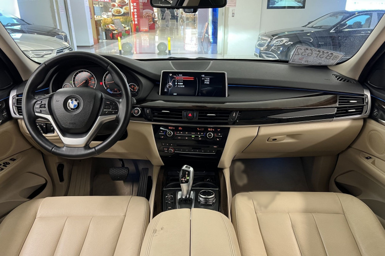 BMW 2015 car image #17