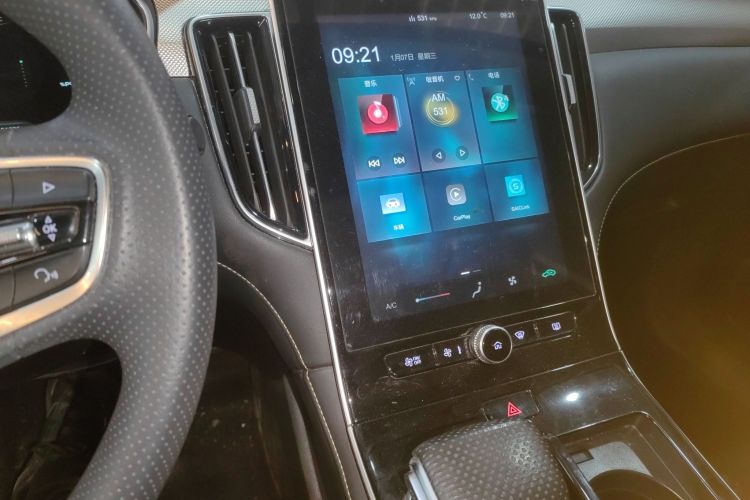 Roewe i6 MAX New Energy 2024 imagem de carro #17