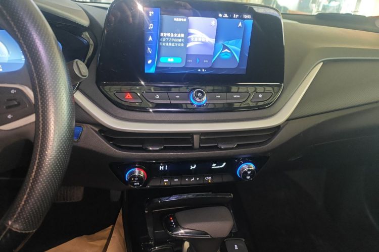 Chevrolet Charm 2023 car image #17