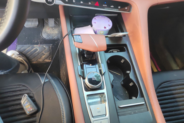 Changan CS75 Plus 2024 car image #17