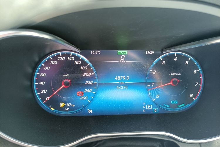 Mercedes-Benz C Class (Imported) 2020 #17 Mercedes-Benz C Class (Imported) 2020 car image #17