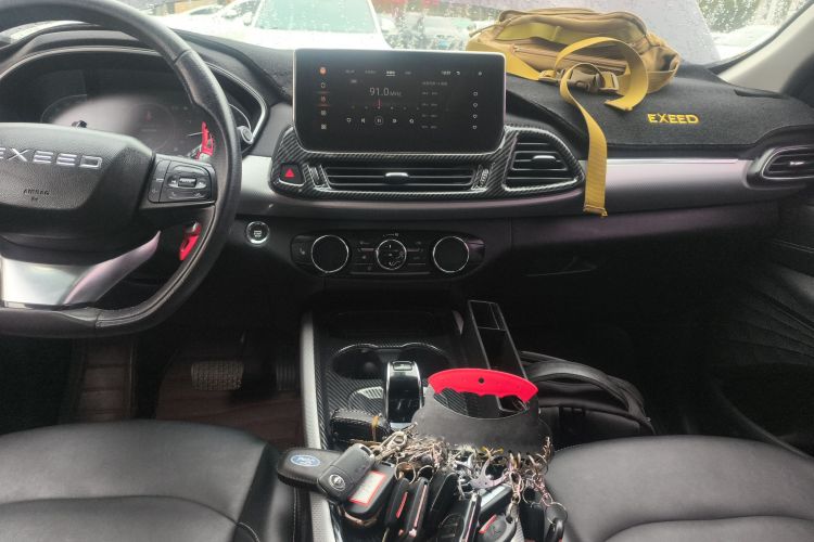 Exceed TX 2020 #17 Exceed TX 2020 imagen de coche #17