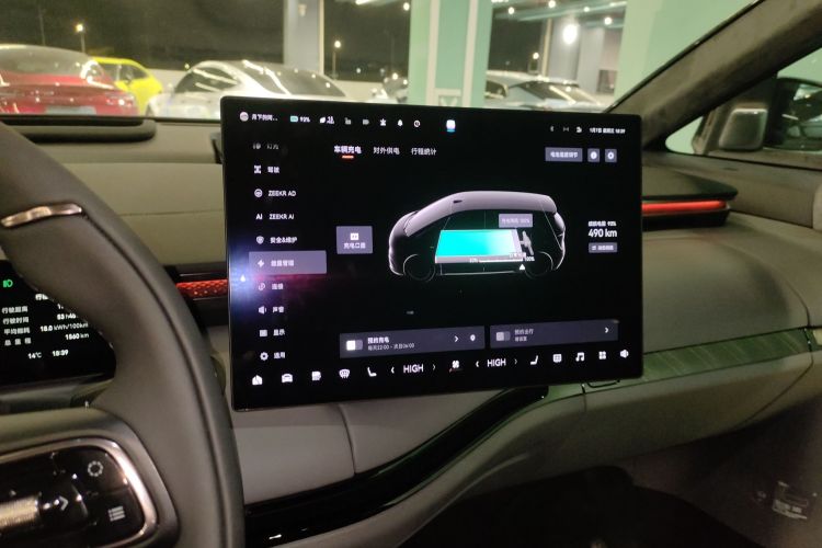 极氪 极氪MIX 2024 汽车图片 #17