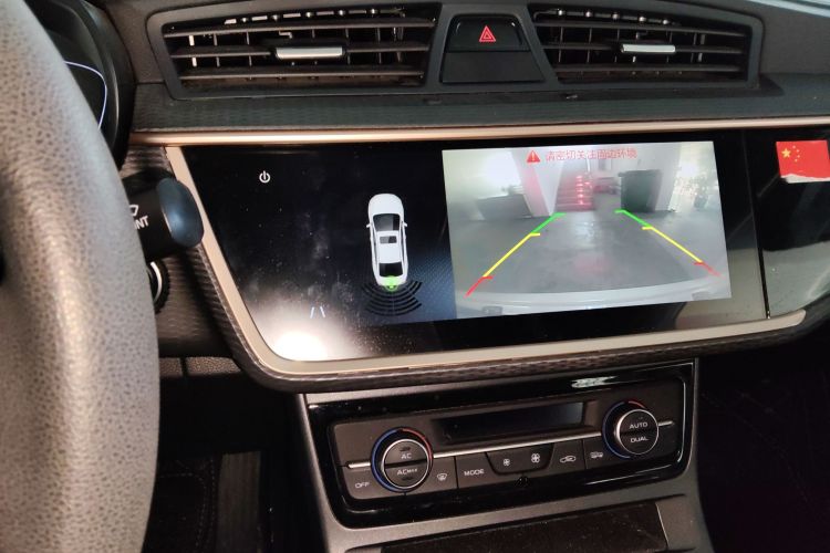GEELY Emgrand GL 2021 car image #17