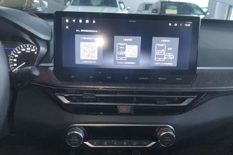 日产 天籁 2023 汽车图片 #17