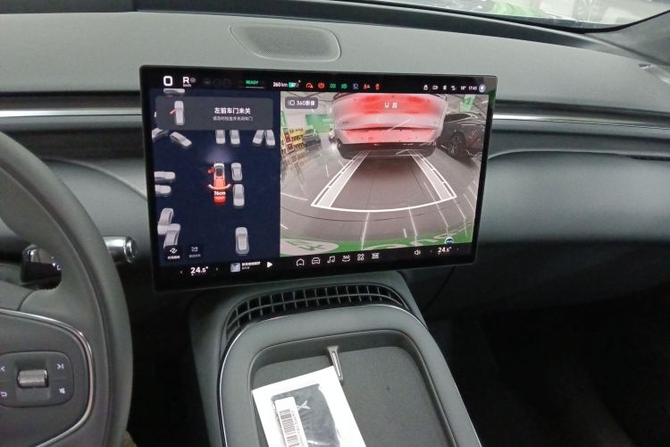 小鹏 2025 #17 小鹏 2025 汽车图片 #17