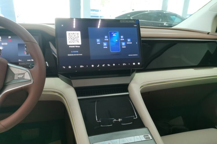 BYD Xia 2024 imagen de coche #17