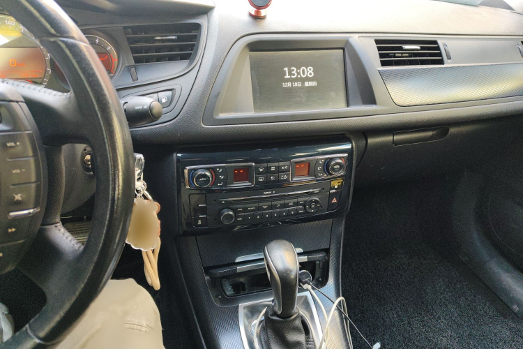Citroen C5 2015 car image #17