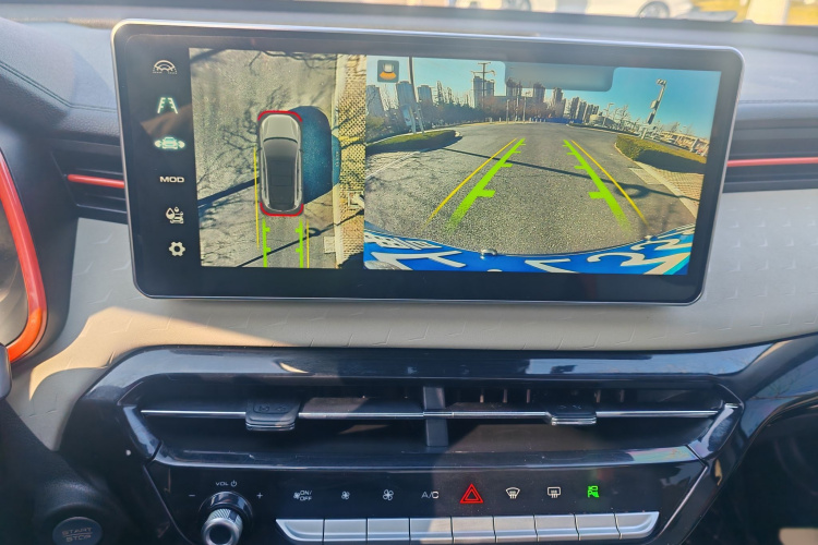 Haval Rabbit 2021 car image #17