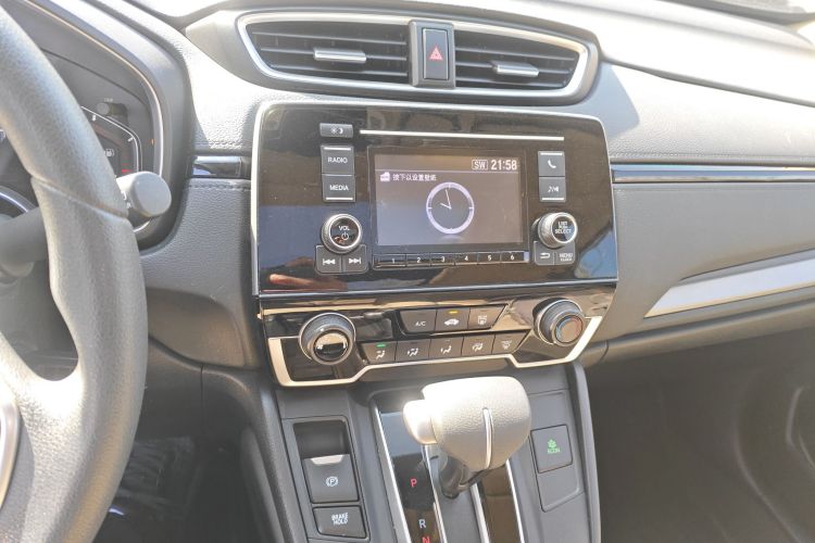 Honda CR-V 2021 #17 Honda CR-V 2021 car image #17