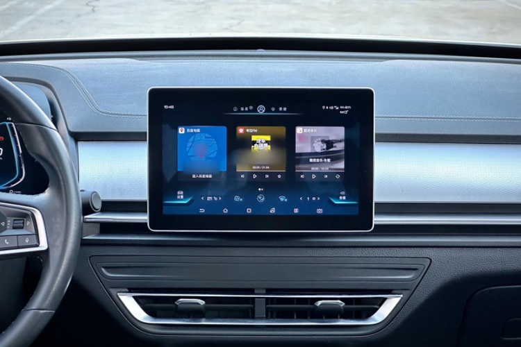 BYD Qin Pro New Energy 2020 car image #17