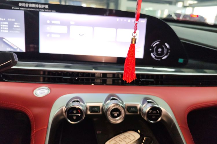 Exceed Yaoguang 2025 #17 Exceed Yaoguang 2025 car image #17