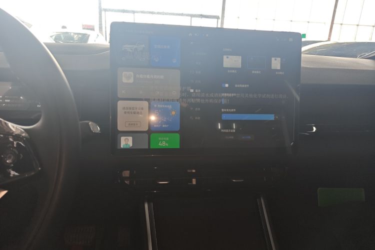 睿蓝汽车 睿蓝7 2025 汽车图片 #17