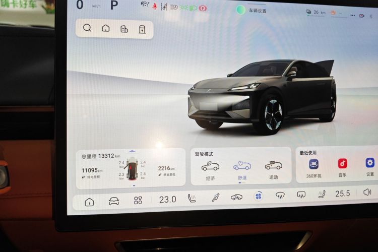 Deepal S07 2023 #17 Deepal S07 2023 car image #17