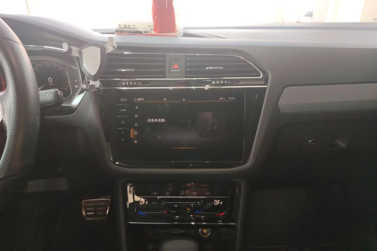 Volkswagen Tiguan X 2021 #17 Volkswagen Tiguan X 2021 car image #17